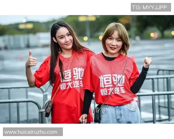 富力球迷与国安球迷的激情对决谁能在绿茵场上笑到最后